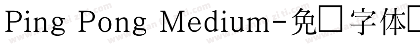 Ping Pong Medium字体转换